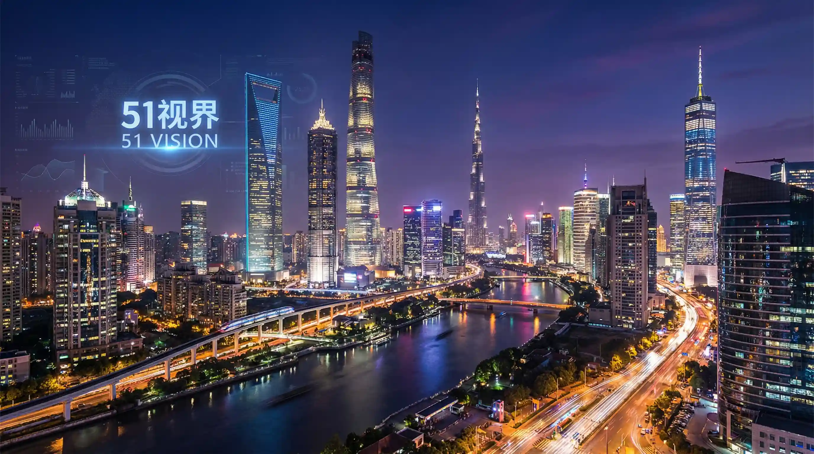 国际金融中心城市夜景 - 三上悠亚在线精品一区 关注全球经济